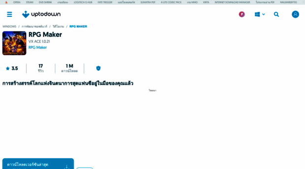 rpg-maker.th.uptodown.com
