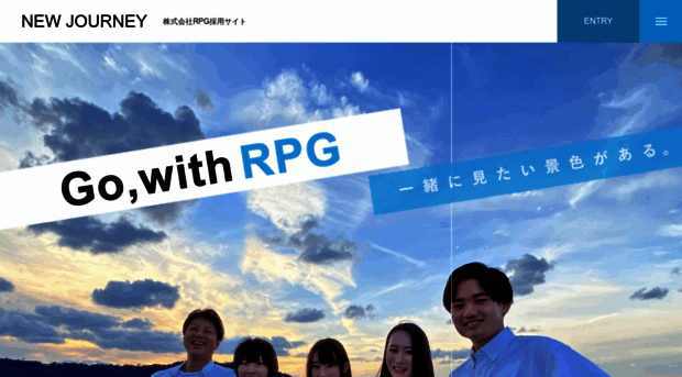 rpg-recruit.com