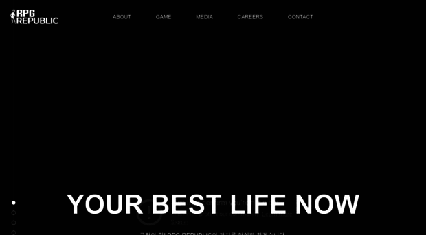rpgrepublic.co.kr