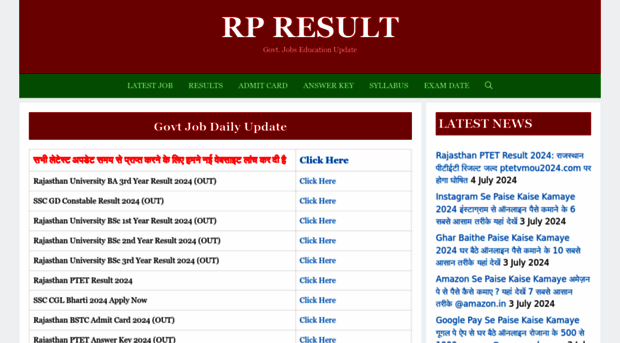 rpresult.com