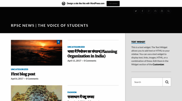 rpscform.wordpress.com