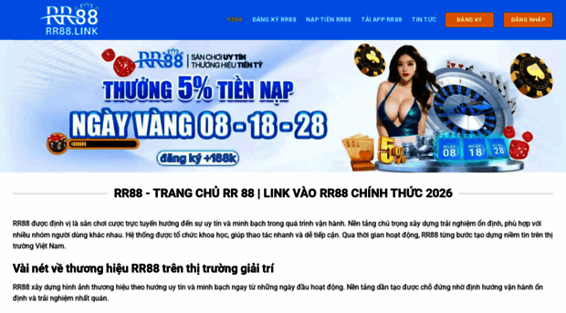 rr88.link
