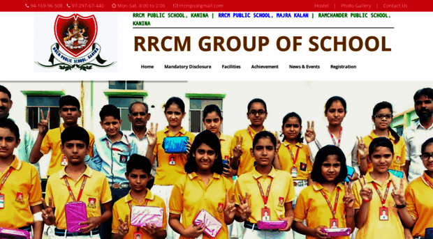 rrcmschool.com