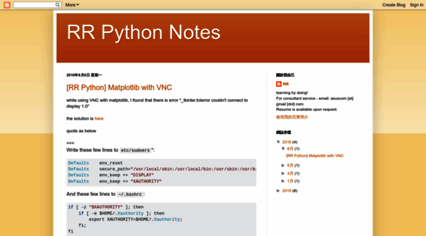 rrpython.blogspot.com