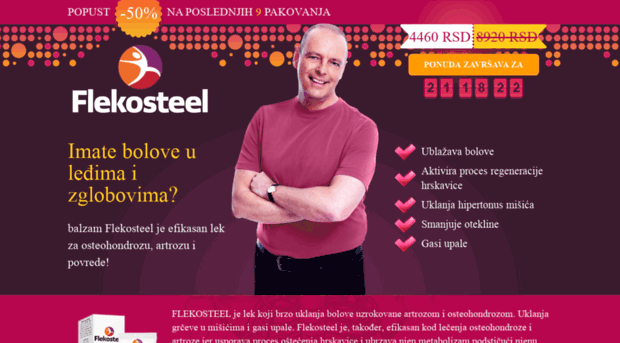 rs.flekobalm.pro
