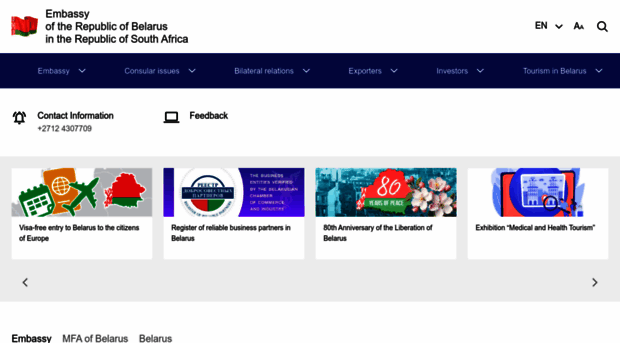 rsa.mfa.gov.by