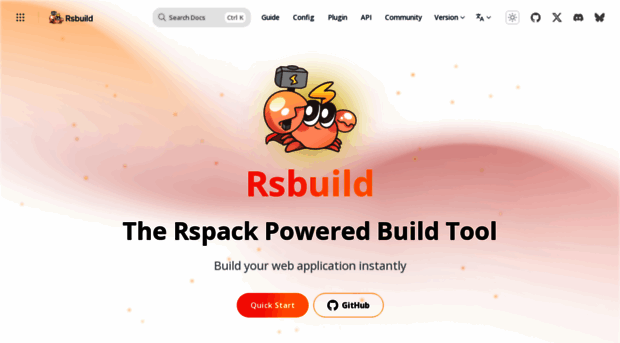 rsbuild.dev