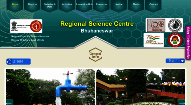 rscbhubaneswar.org