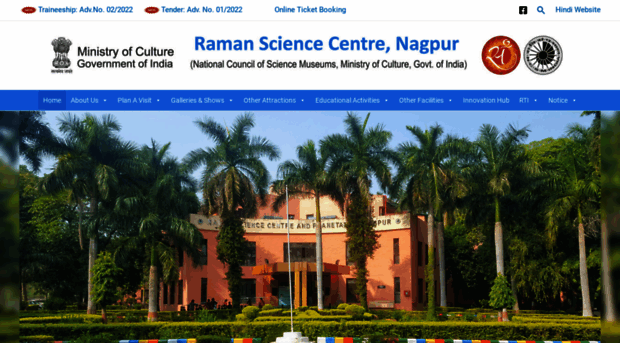 rscnagpur.gov.in