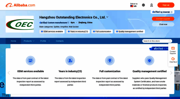 rse.en.alibaba.com