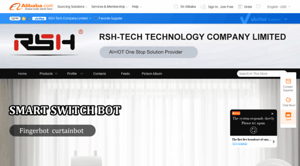 rshtech.en.alibaba.com