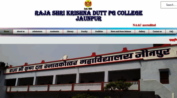 rskdpgcollege.org