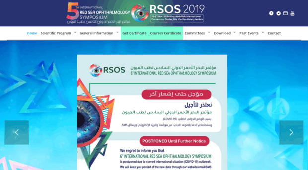 rsos-jeddah.com