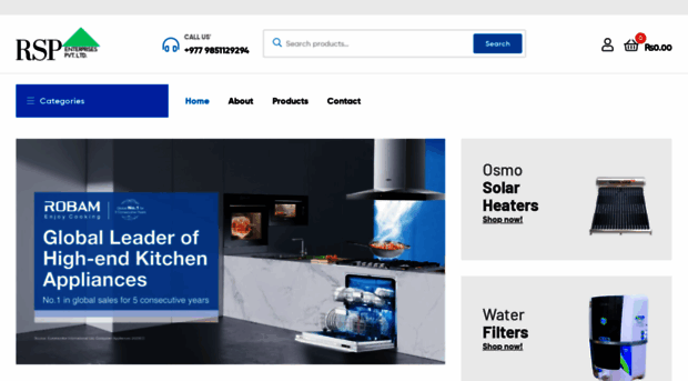 rspnepal.com