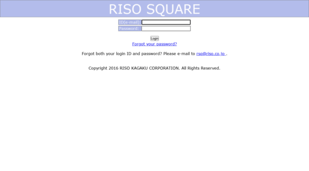 rsq2.riso.co.jp