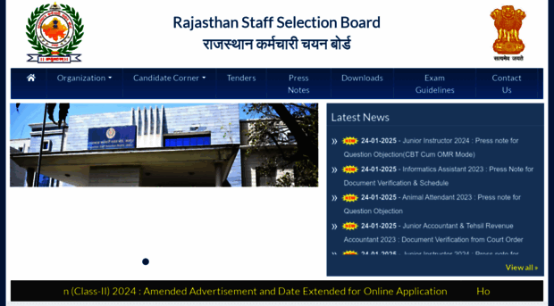 rssb.rajasthan.gov.in
