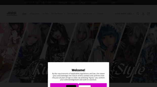 rsswam.com