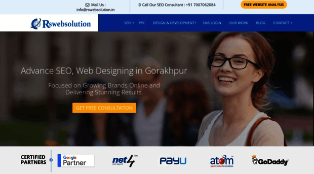 rswebsolution.in