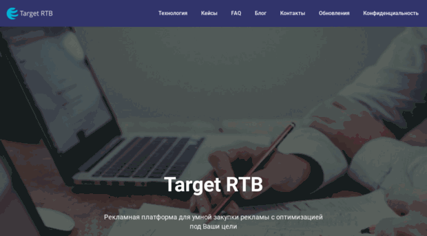 Ртб Интернет Магазин Златоуст