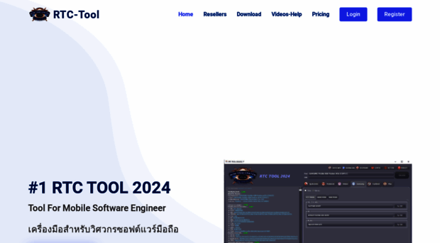 rtc-tool.com