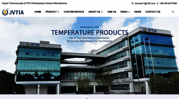 rtdcn.com