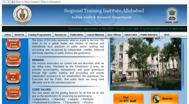rtiallahabad.cag.gov.in