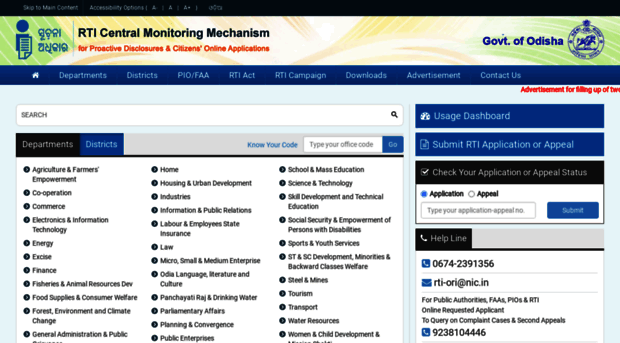 rtiodisha.gov.in