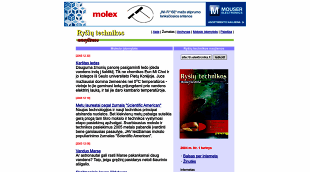 rtn.elektronika.lt