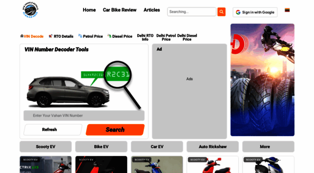 rtovehicledetails.com