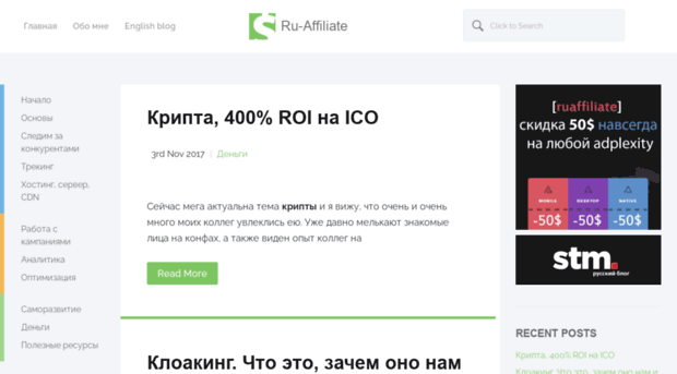 ru-affiliate.info