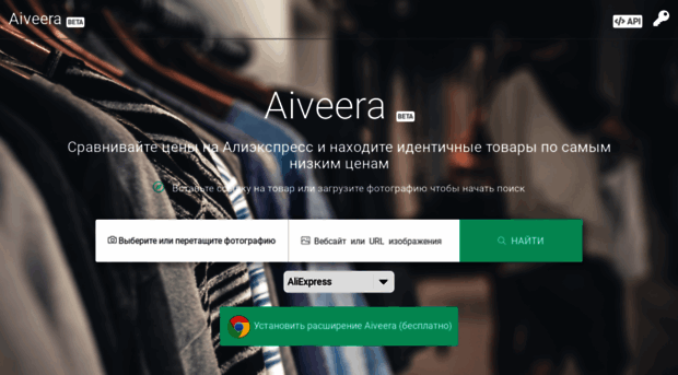 ru.aiveera.com