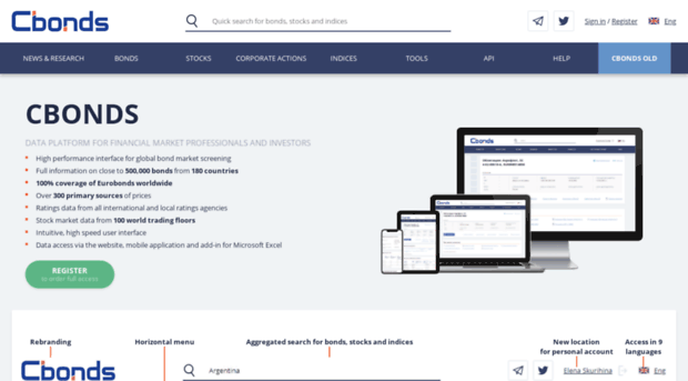 ru.cbonds.com