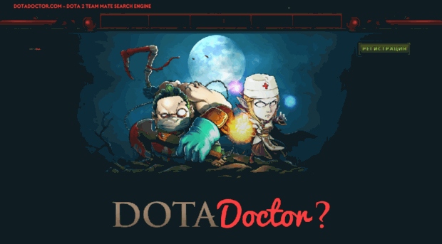 ru.dotadoctor.com