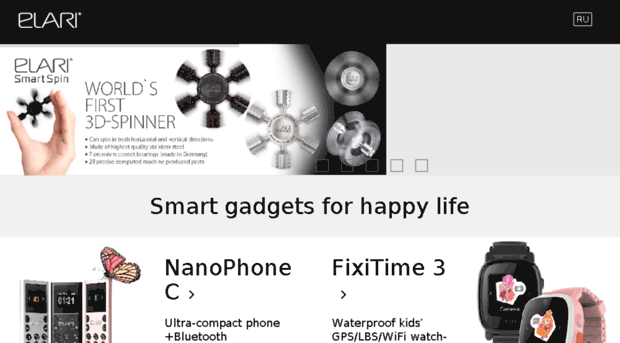 ru.elari.net
