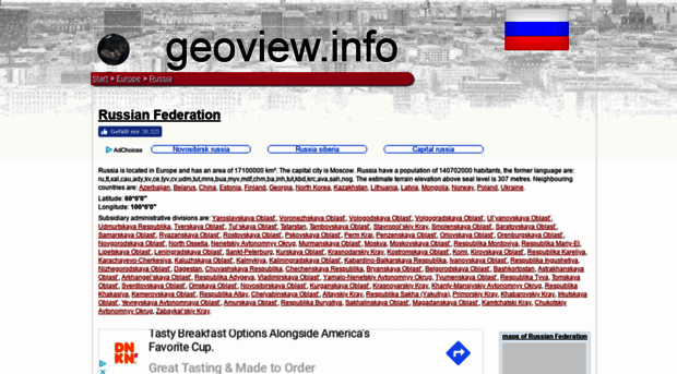 ru.geoview.info