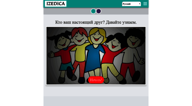 ru.izedica.com