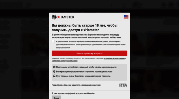 ru.mcxh.site