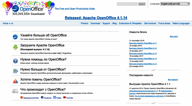 ru.openoffice.org