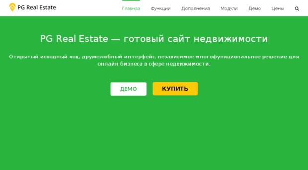 ru.realtysoft.pro