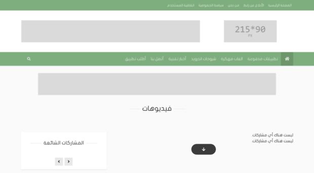 ru.rf.gd