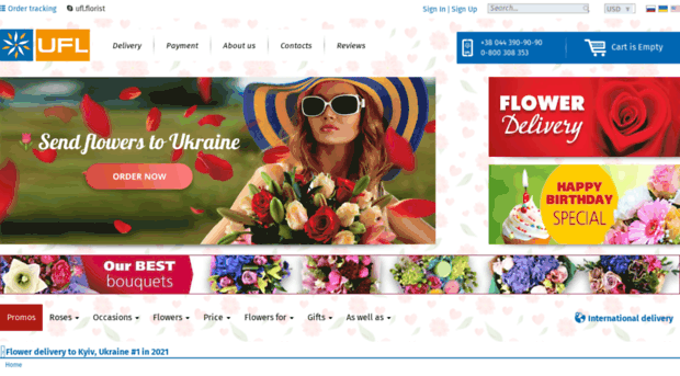 ru.ua-flowers.com