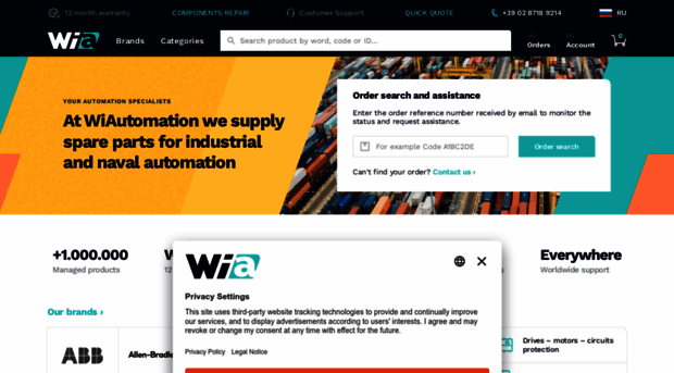 ru.wiautomation.com