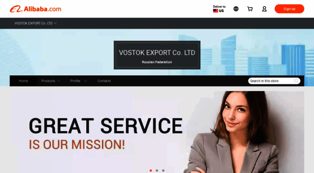 ru1087584260.fm.alibaba.com