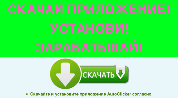 rubcor.ru