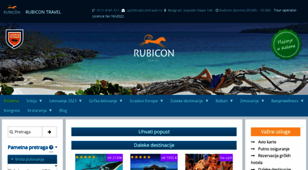 rubicontravel.rs