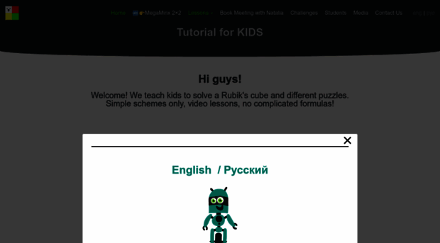 rubikscubekids.com