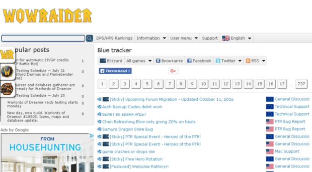rublues.wowraider.ru