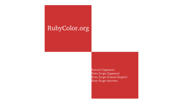 rubycolor.org