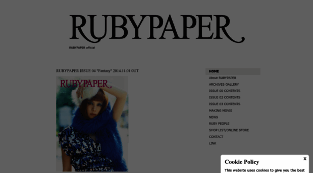 rubypaper.jimdo.com