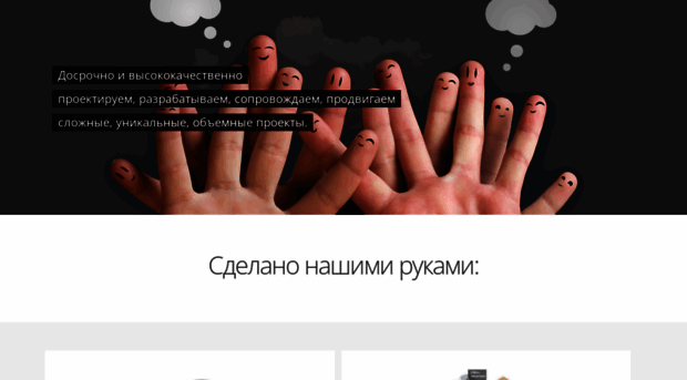 rucami.ru